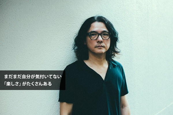 当代著名日本导演岩井俊二迎来54岁生日