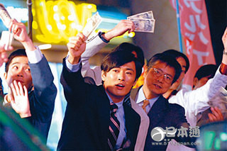 有钱是怎样一种体验？看看泡沫时代的日本有多疯狂