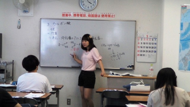 说中国人去日本爆就业、爆留学,这次他们是