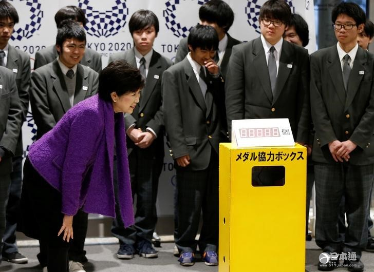 东京都设置再利用金属回收箱 开始回收废旧电器