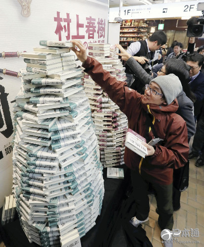 村上春树新长篇小说《骑士团长杀人事件》发售