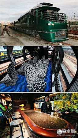 JR西日本公开展示豪华卧铺列车“瑞风”号