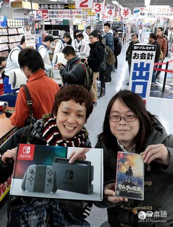 任天堂正式发售新一代游戏机Nintendo Switch