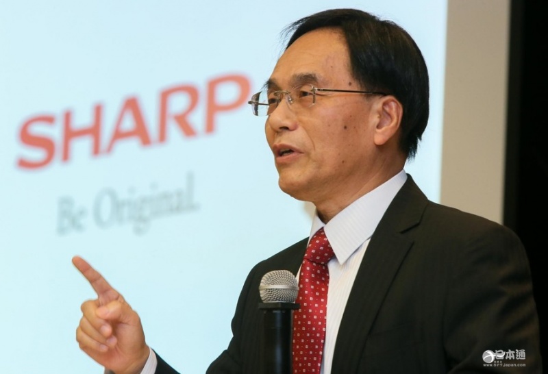 夏普向日本国内全体员工发放3000日元感谢费
