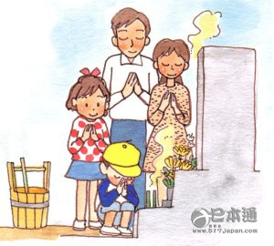 活久见！日本推出僧人代扫墓服务，还送视频直播
