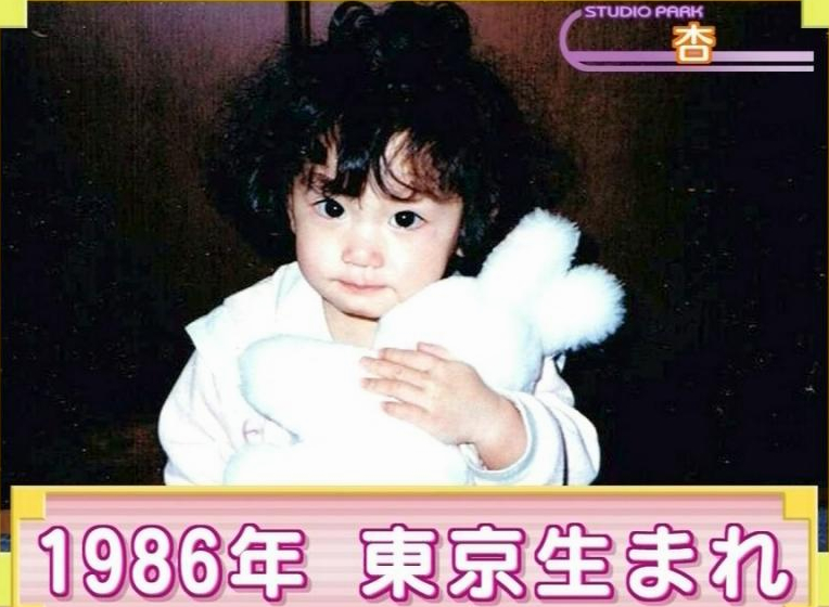 日本女星渡边杏迎来31岁生日