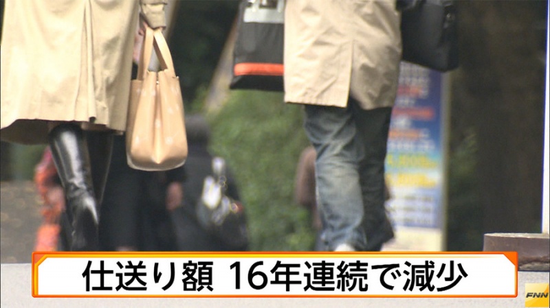 日本大学生真的要吃土了,这点生活费够活吗?-