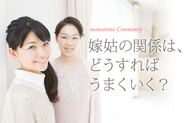 老妈老婆先救谁?揭秘日本男人的选择