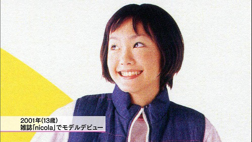 石原里美 新垣结衣 比年轻时更美的日本女明星TOP10