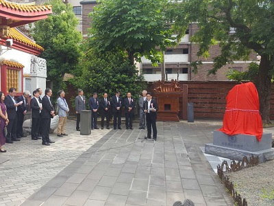 长崎孔子庙纪念碑揭幕仪式盛大举行 中日文化交流再掀高潮