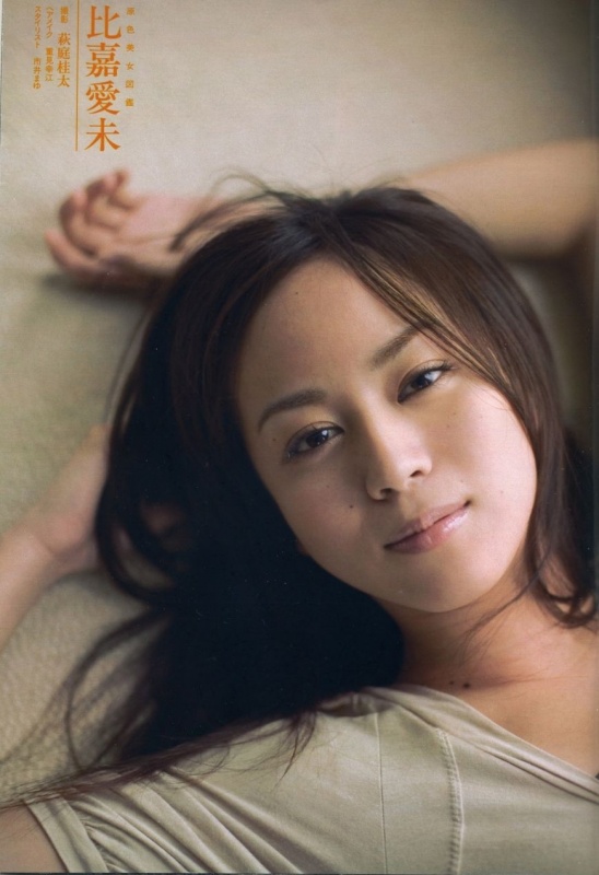 日本人气女演员比嘉爱未迎来31岁生日