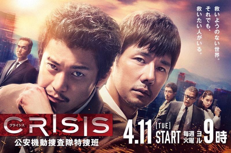 點擊圖片可在新窗口打開