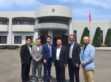 中国长崎同学会拜访长崎知事中村法道、驻长崎领事馆