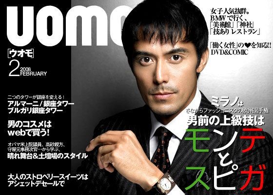 日本人气男演员阿部宽迎来53岁生日
