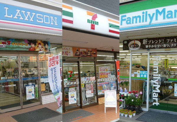 日本国内便利店5月销售额同比增加1.0%