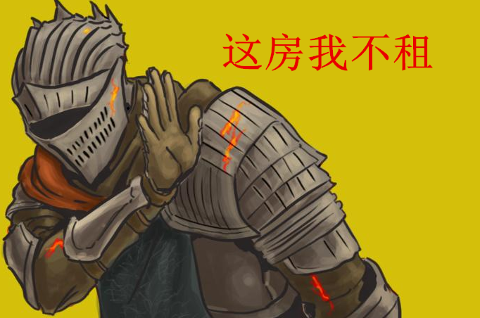 外国人在日本遭遇租房难,有日本国籍都不好使!
