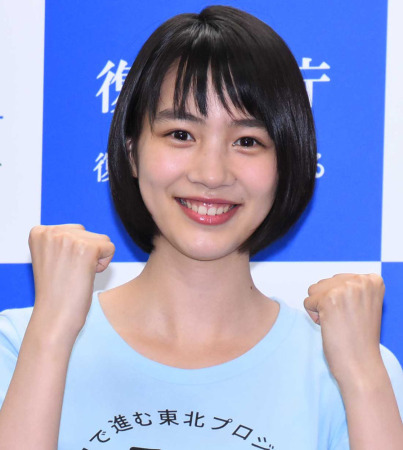 日本女演员能年玲奈预告将有重大发表