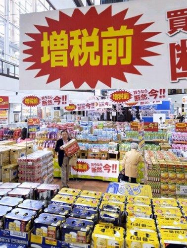 安倍确认日本消费税上涨时间！剁手党到时又要囤货了……