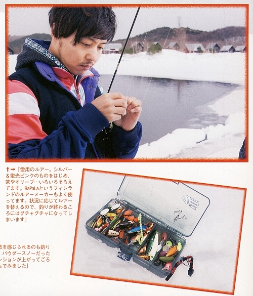 日本娱乐圈最有人气的“钓鱼爱好者”TOP10！第一没错是他