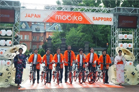 摩拜单车率先在札幌启动共享服务 30分钟50日元