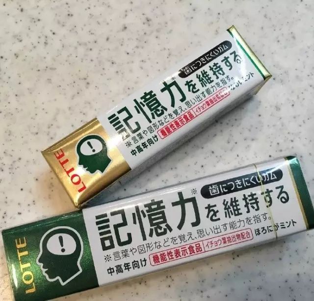要什么记忆面包！日本推出可以维持记忆力的口香糖……