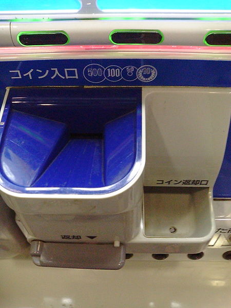 不服不行，日本那些神奇的自动售货机