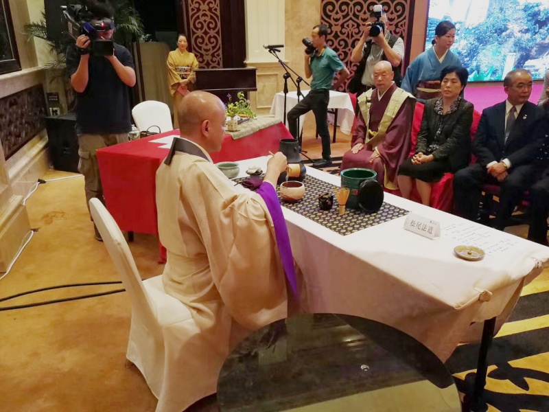 中日黄檗文化交流大会10月11日上午在福州举办