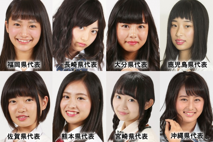 岛国一年一度的“日本最可爱女高中生”选举又开始了！