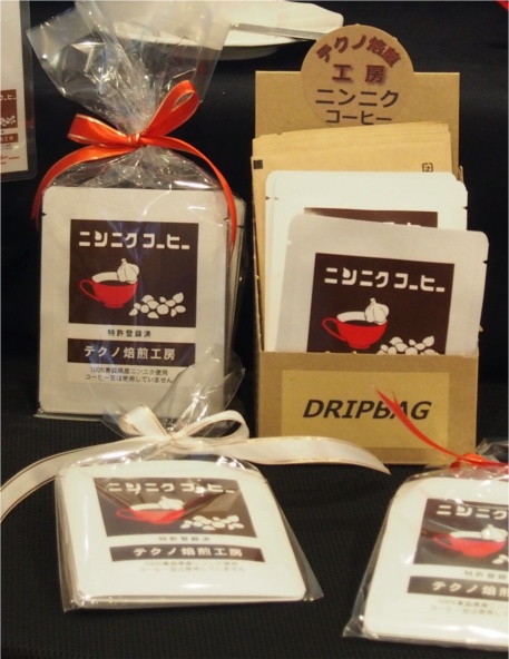 日本推出“大蒜咖啡”！你敢喝吗？
