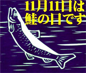 脑洞大开！日本人的“双十一”竟有18种过法？