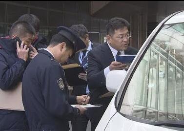 日本在羽田机场取缔无证出租车营业行为