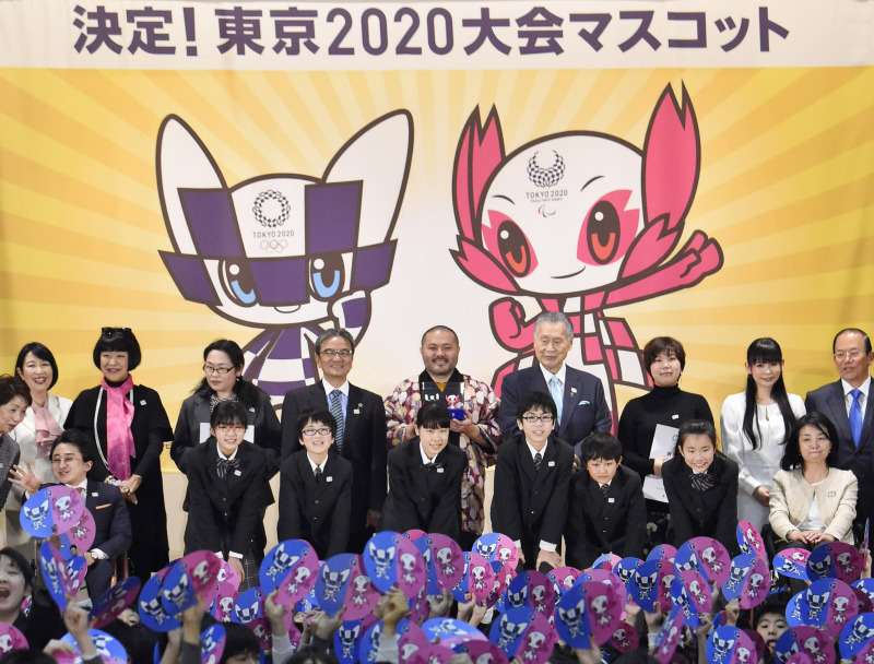 2020年东京奥运会吉祥物公布 配有奥运会徽机器人胜出