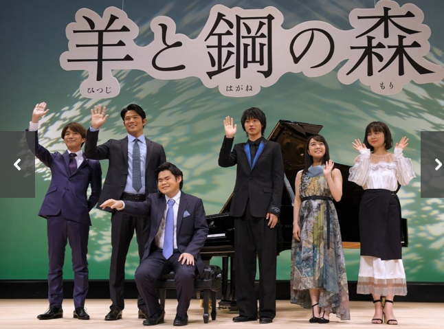 电影《羊与钢的森林》试映会完成 于6月8日在