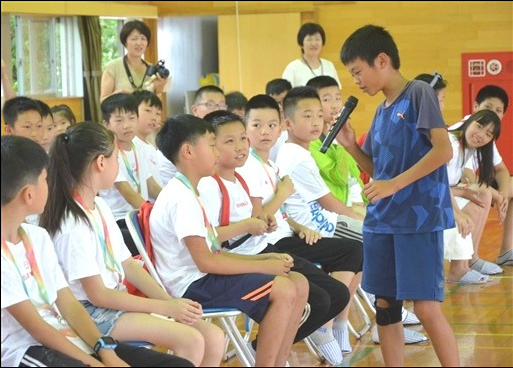 日本牧之原市立萩小学 与中国学生开展友好交流
