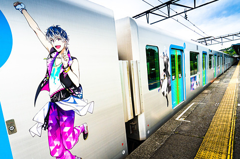 为配合IDOLiSH7演唱会 日本西武铁道运行临时特急列车