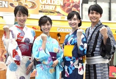 日本TBS电视台新增4名主持人