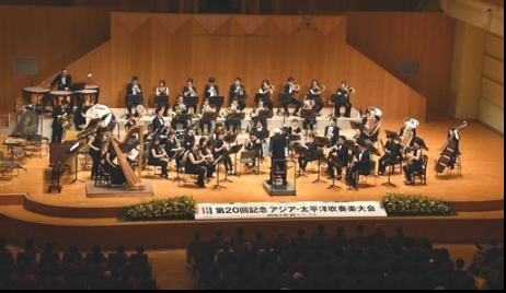 亚洲太平洋乐团交流会在日本滨松市开幕