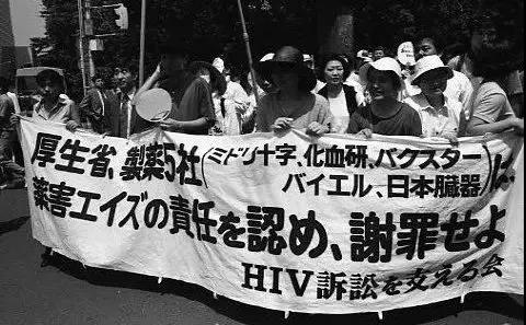 日本两起疫苗案后抡起的三记重锤