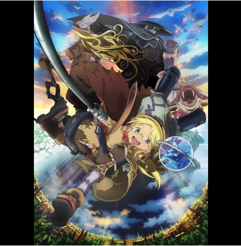 《来自深渊》剧场版宣传视觉图公开 将于明年1月公开前篇和后篇 《来自深渊》剧场版宣传视觉图公开 将于明年1月公开前篇和后篇