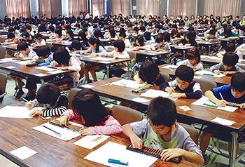 日本冲绳取得算盘最高段位的人数居全国第一