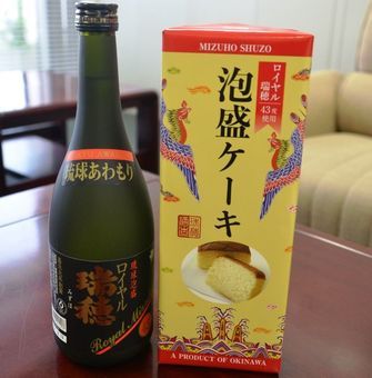 日本冲绳农园和瑞穗酒造合作售卖“皇室瑞穗蛋糕”