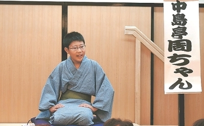 日本仙台为儿童开设落语学堂 表演者引得孩子们哈哈大笑