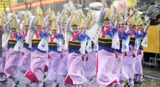 日本德岛市举办的阿波舞活动迎来最终日 释放盛夏最高的热情