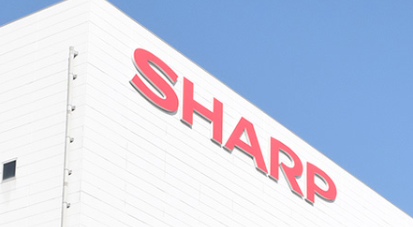 夏普退出日本国内白色家电生产 停止八尾工厂的冰箱生产