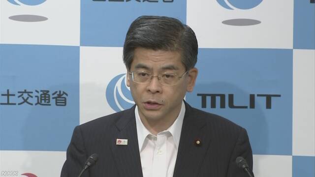 日本民宿新法规 责令删除房屋件数高达3000多