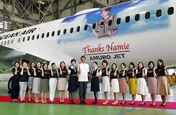日本越洋航空将播放安室奈美惠歌曲《Tempest》的宣传视频