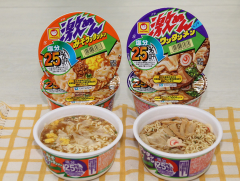 日本Universe超级市场将售卖和东洋水产（东京）共同开发的减盐杯面