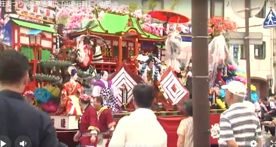 日本山形县举行新庄祭 开展豪华绚烂的花车游行活动