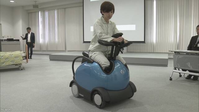 日本医院引进可用手机传呼的机器人型轮椅