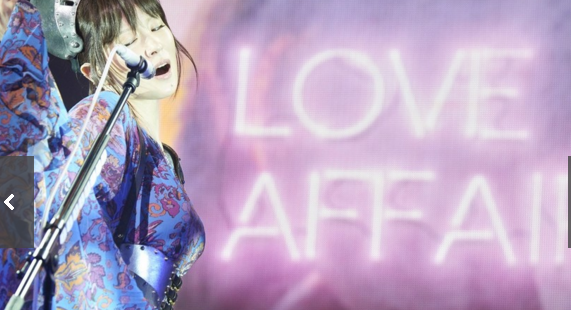 日本歌手椎名林檎的演唱会DVD版的精彩片段近日公开